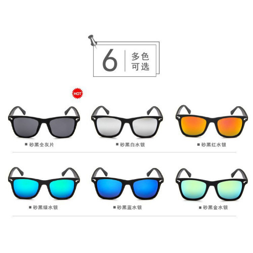 Kinh Ram Tre Em Trang Guong Chong Tia Uv400 Mau Moi 2021 8159944454 03