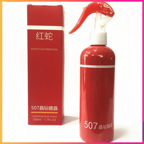 Mua Khong Can Gat Nuoc Chai Xit Phu Nano Chong Tham Nuoc Kinh Phu Bong Son Xe O To Nano507 11831537898 01