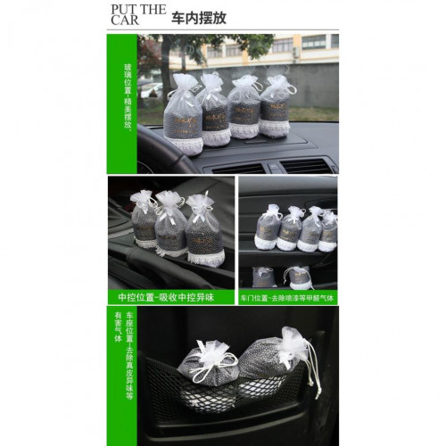 Tui Than Hoat Tinh Nano Khu Mui O To 250g Tui Than Tre Diet Khuan Khu Mui Xe Hoi 9179306568 08