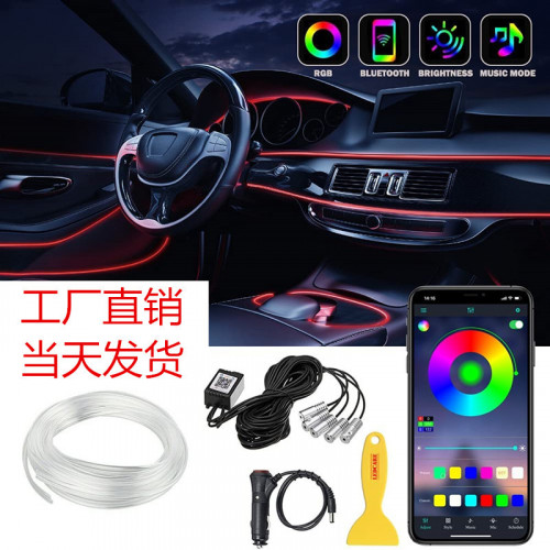 Den Led Vien Noi That Oto 16 Trieu Mau (3)