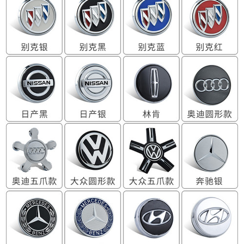 Logo Chup Mam Xe Tu Tinh (1)